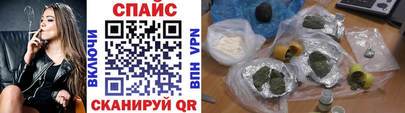 Бутират BDO  купить наркоту  Глазов 