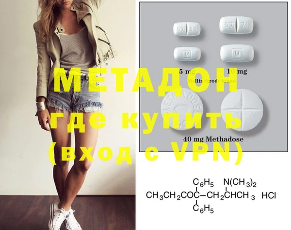 винт Дмитров