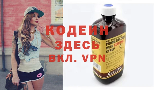 а пвп мука Ельня