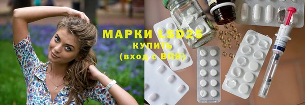 а пвп мука Ельня