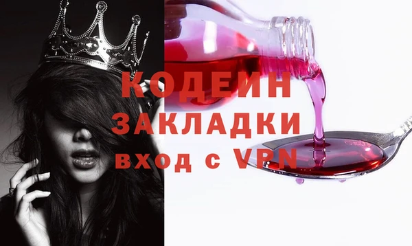 ешки Дмитровск