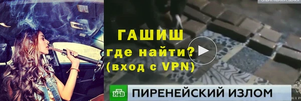 ешки Дмитровск