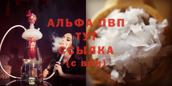 ешки Дмитровск