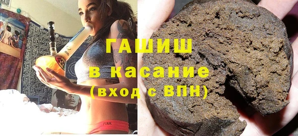 ешки Дмитровск