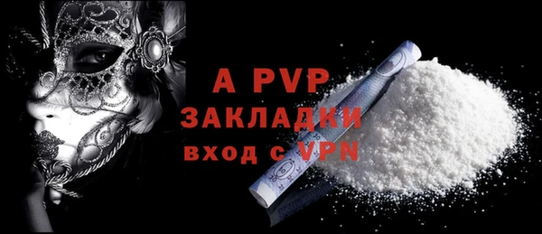ешки Дмитровск
