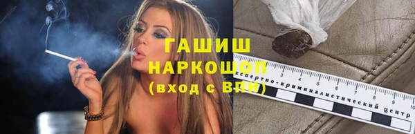 мефедрон Дмитриев