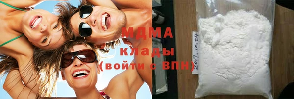 винт Дмитров