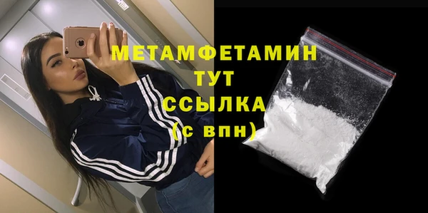 ешки Дмитровск