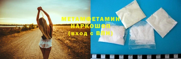мефедрон Дмитриев