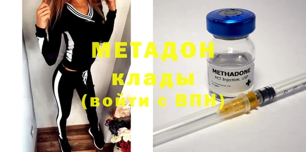а пвп мука Ельня