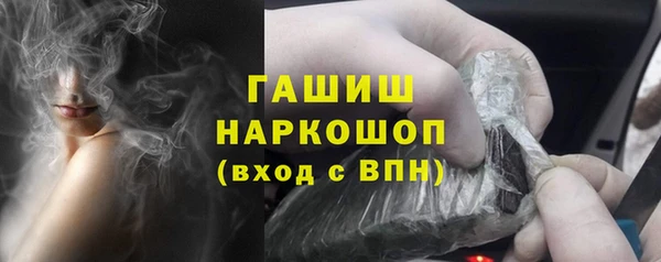 ешки Дмитровск