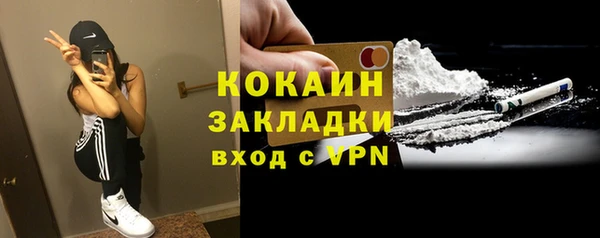 мефедрон Дмитриев