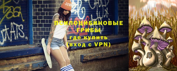 мефедрон Дмитриев