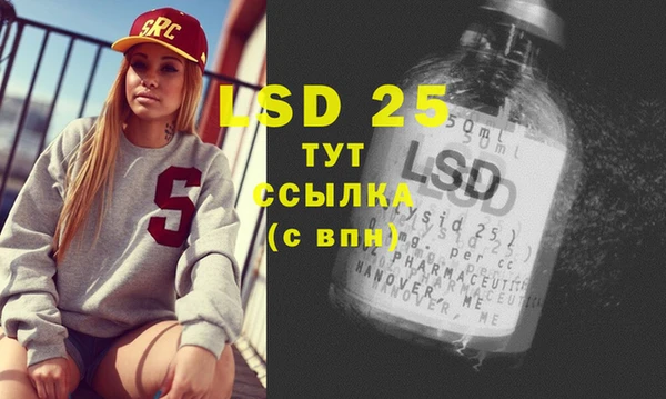 а пвп мука Ельня