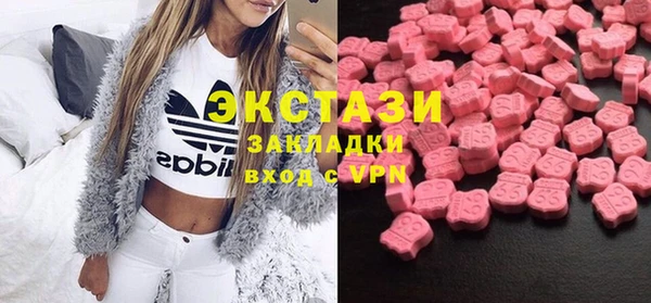 ешки Дмитровск