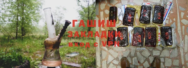 кокаин VHQ Елизово