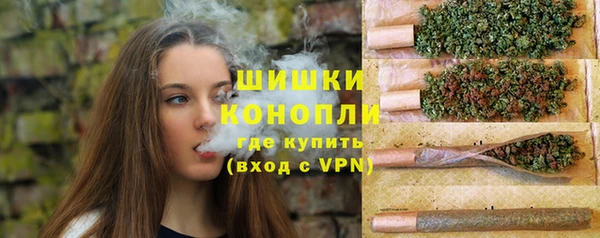 кокаин VHQ Елабуга