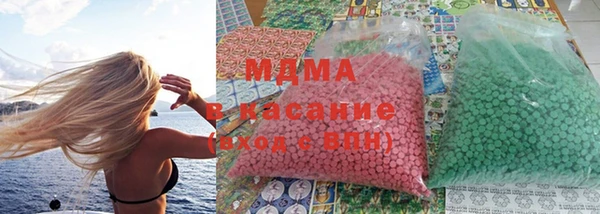 кокаин VHQ Елизово