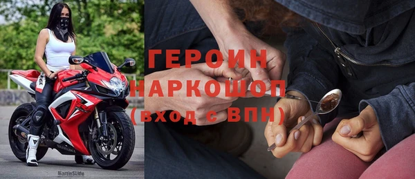 мефедрон Дмитриев