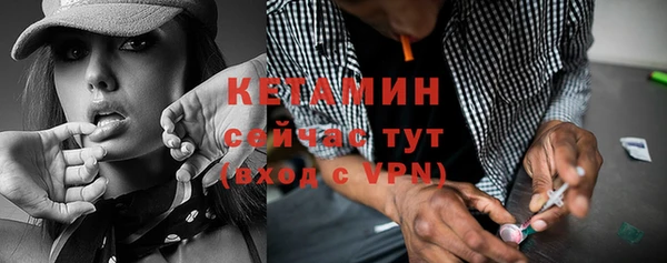 мефедрон Дмитриев