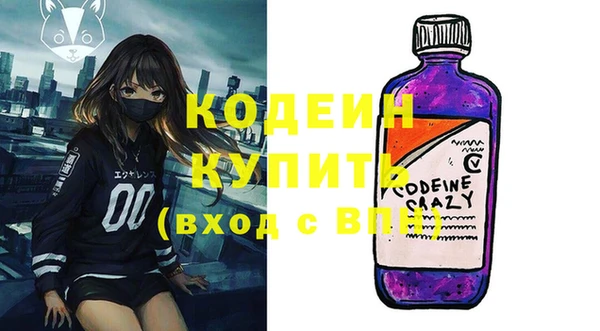 мефедрон Дмитриев