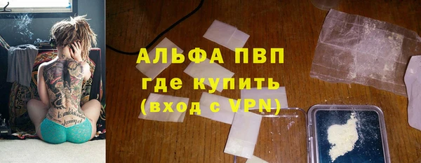 не бодяженный Тобольск