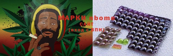 мефедрон Дмитриев
