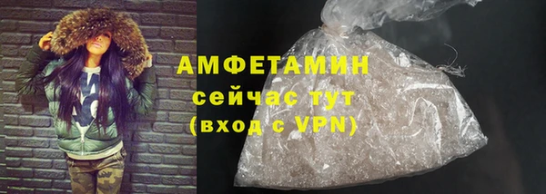 винт Дмитров