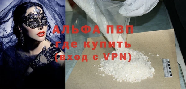 винт Дмитров