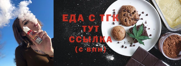 мефедрон Дмитриев