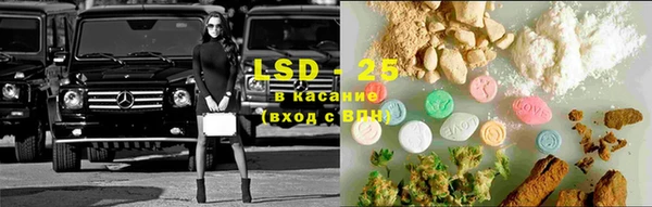 эйфоретик Тихорецк