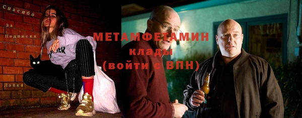 винт Дмитров