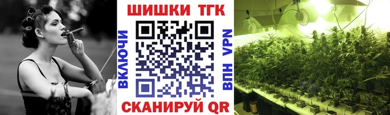 shop клад  Глазов  Бошки Шишки марихуана 